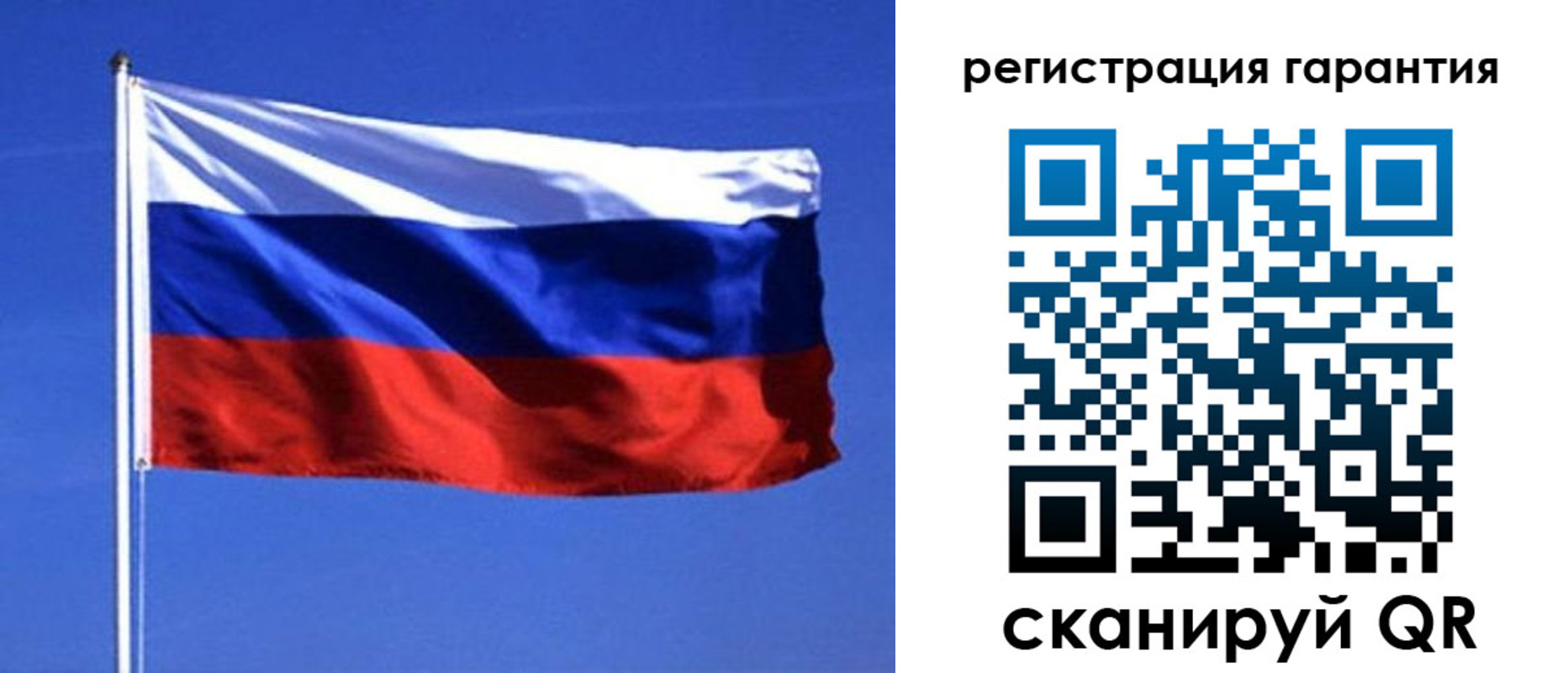 пропишу в квартире в Никольске